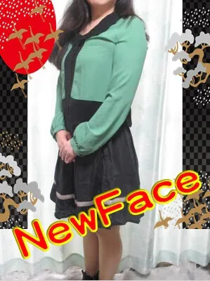 さやか