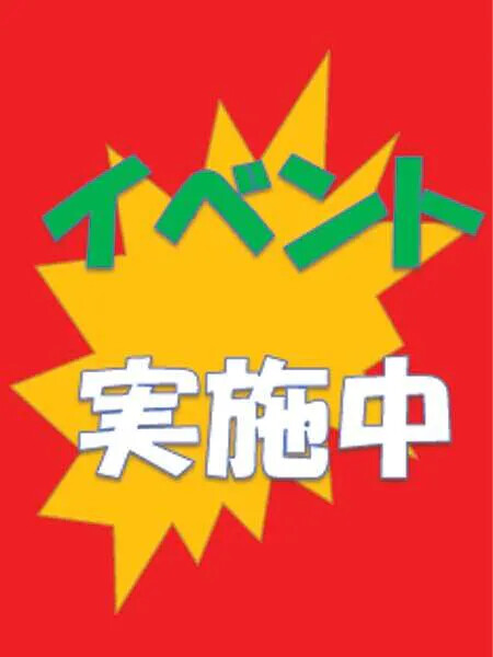 本日入店の新人さんが二人！